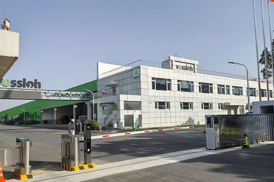 Vossloh Bağlantı Sistemleri (Çin) Co, Ltd