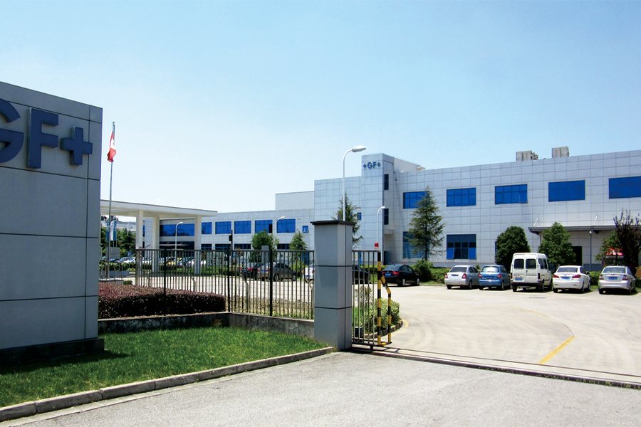 Georg Fischer Döküm Çözümleri Suzhou Co., Ltd