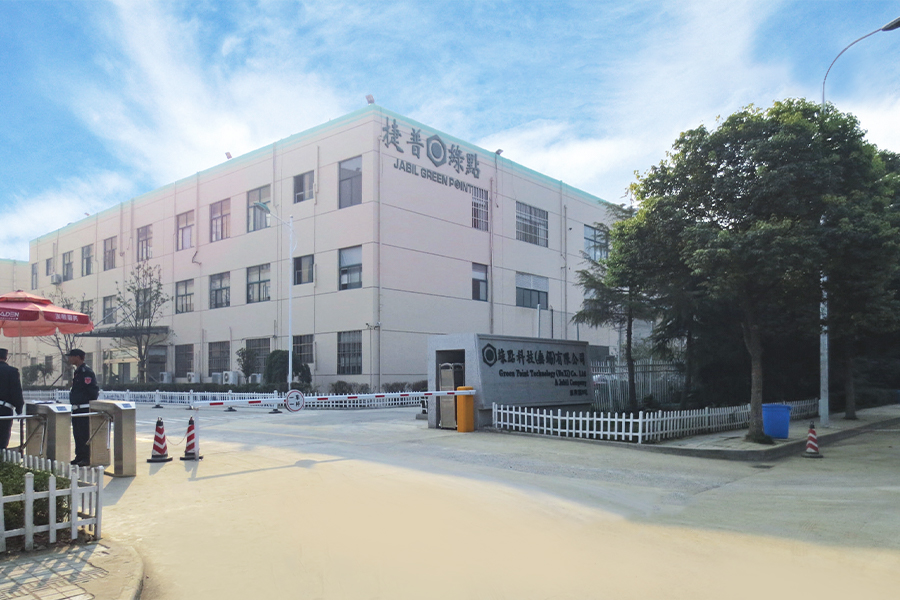 Green Point Technology （Wuxi）Co.,Ltd Bir Jabil Şirketi