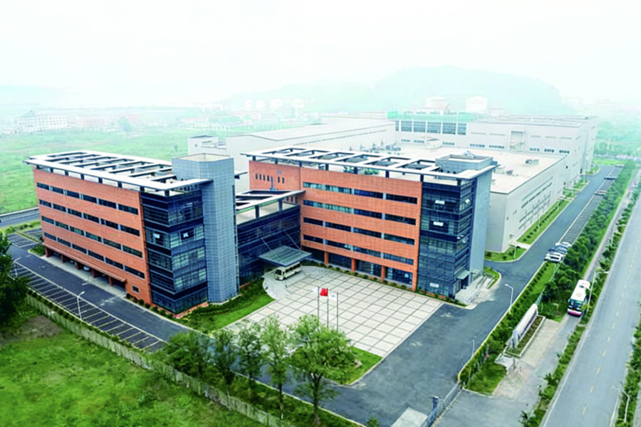Jiangyin Tianjiang İlaç Co, Ltd