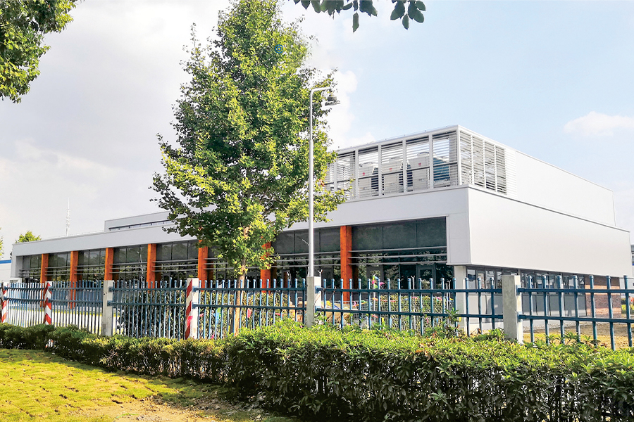 Stahl Kaplamalar ve İnce Kimyasallar (Suzhou) Co., Ltd