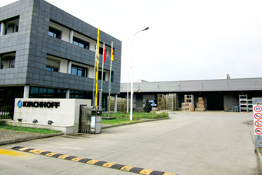 Kirchhoff Otomotiv (Suzhou) Co., Ltd